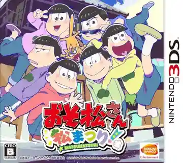 Osomatsu-san Matsu Matsuri! (Japan)